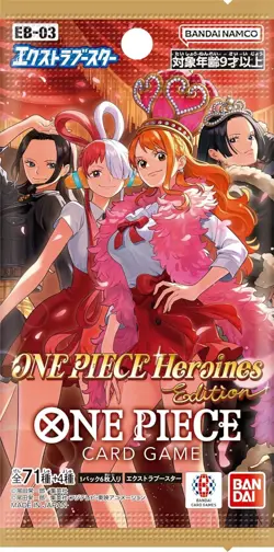 NEW ONE PIECE Card Game Extra Booster Heroines Edition EB-03 BANDAI Box Japanese - Image 2