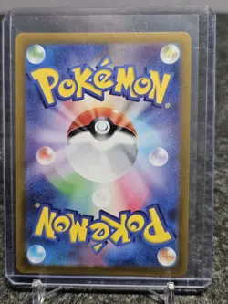 Pokemon Card Radiant Charizard 011/071 s10b - Pokemon GO Shiny Rare a0259 - Image 2
