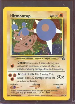 Hitmontop 3/75 MP -Vintage Rare Holo Pokemon Card- Neo Discovery LP - Image 1