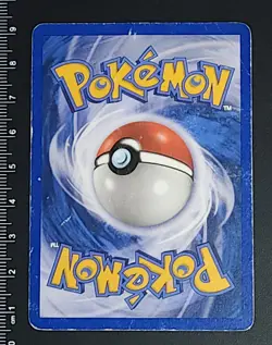 Pokemon TCG Ditto Card 51/144 Non Holo E-Series Skyridge 2003 Vintage- DMG - Image 2