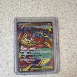Pokemon Mega Hawlucha EX Foil Card 250 HP 120+ Attack Mega Evolution 268/217 - Image 1