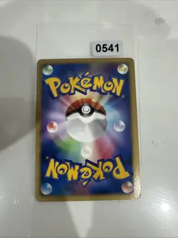 Darkrai 10th Anniversary Movie Holo Promo Card 046/Dp-p Japanese Black Star - Image 2