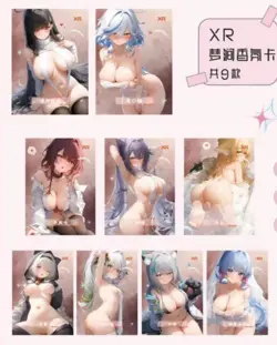 Heart Language Fantasy Realm Booster Box Premium Spicy Waifu Cards US stock - Image 2