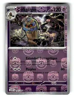 Cofagrigus (Master Ball Pattern) SV: White Flare 040/086 - Pokemon TCG - Image 1