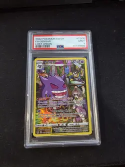 PSA 9 Gengar TG06/TG30 Pokemon Sword Shield Lost Origin Trainer Gallery Full Art - Image 1