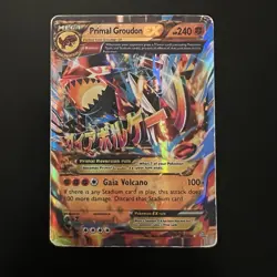 Mega Primal Groudon EX (Omega) 86/160 XY - Primal Clash Holo Pokemon - Image 1