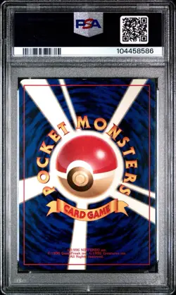 PSA 8 DARK DRAGONITE 149 | Rocket Japanese Vintage Holo Graded Pokemon Card KB - Image 2