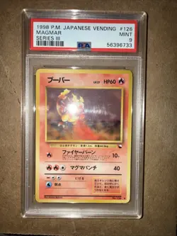 PSA 9 Magmar #126 1998 Vending Series III Japanese Pokemon Card - Image 2