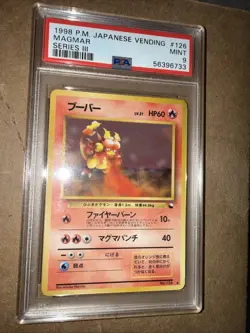 PSA 9 Magmar #126 1998 Vending Series III Japanese Pokemon Card - Image 4