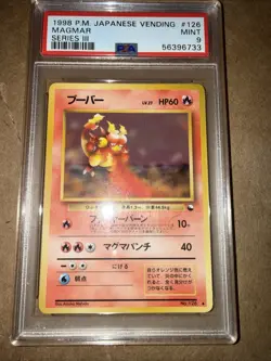PSA 9 Magmar #126 1998 Vending Series III Japanese Pokemon Card - Image 5