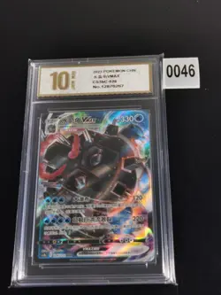 Pokemon Blastoise VMAX Holo RRR 026/122 330 HP (Chinese)-Pyxis gold 10 - Image 1