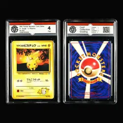 CCG 0.5/3/4 1996 Pokemon JPN Pikachu 4PCS - Image 2