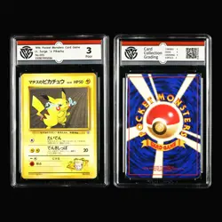 CCG 0.5/3/4 1996 Pokemon JPN Pikachu 4PCS - Image 3