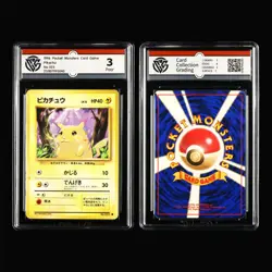 CCG 0.5/3/4 1996 Pokemon JPN Pikachu 4PCS - Image 4