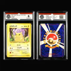 CCG 0.5/6 1996 Pokemon JPN Pikachu&Lt.Surge's Pikachu 4PCS - Image 4