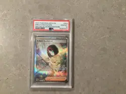 Pokemon TCG Scarlet & Violet 151 Trainer Erika's Invitation 203/165 SIR PSA 10 - Image 1