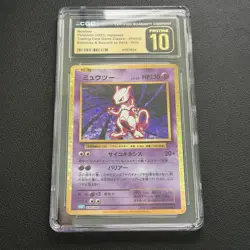 Pokemon TCG Mewtwo 014/032 (JP) TCG Classic (Blastoise) - CGC Pristine 10 - Image 1