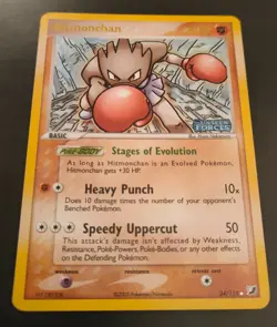 Pokemon Hitmonchan 24/115 Eng Ex Unseen Forces Carta - Image 2