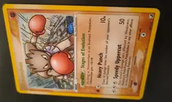 Pokemon Hitmonchan 24/115 Eng Ex Unseen Forces Carta - Image 4