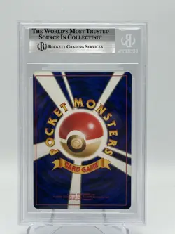 Sabrina's Gaze Japanese Gym 2 BGS 8.5 NM/Mint+ Gym Challenge Banned Art Pokemon - Image 2