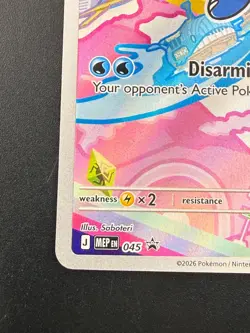 Pokemon TCG Popplio 045 First Partner Illustration Black Star Promo NM - Image 5