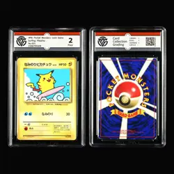 CCG 0.5/2/7 1996 Pokemon JPN Surfing Pikachu&Lt.Surge's Pikachu&Pikachu 4PCS - Image 2