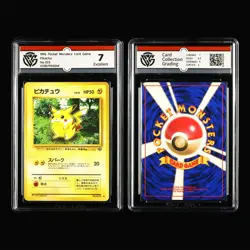 CCG 0.5/2/7 1996 Pokemon JPN Surfing Pikachu&Lt.Surge's Pikachu&Pikachu 4PCS - Image 5
