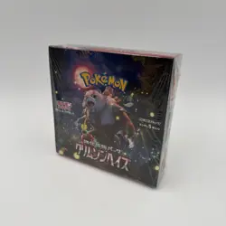 Japanese SV5a Booster Box Pokemon TCG Crimson Haze - Image 1