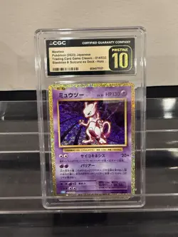 Mewtwo 014/032 Pokemon TCG Classic: Blastoise & Suicine Ex Deck (Japanese) - Image 1