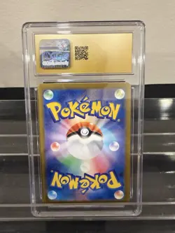 Mewtwo 014/032 Pokemon TCG Classic: Blastoise & Suicine Ex Deck (Japanese) - Image 2