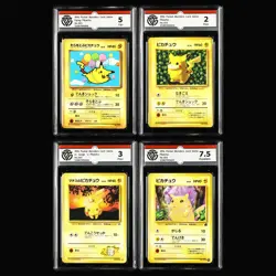 CCG 2/3/5/7.5 1996 Pokemon JPN Flying Pikachu&Pikachu&Lt.Surge's Pikachu 4PCS - Image 1