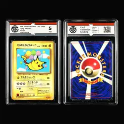 CCG 2/3/5/7.5 1996 Pokemon JPN Flying Pikachu&Pikachu&Lt.Surge's Pikachu 4PCS - Image 2