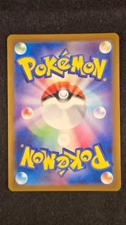 Roaring Moon ex 090/066 Sv4k: Ancient Roar Holo SAR Japanese Pokemon - Image 2
