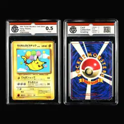 CCG 0.5/3/5 1996 Pokemon JPN Flying Pikachu&Pikachu&Lt.Surge's Pikachu 4PCS - Image 2