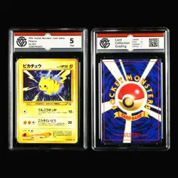 CCG 0.5/3/5 1996 Pokemon JPN Flying Pikachu&Pikachu&Lt.Surge's Pikachu 4PCS - Image 3