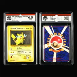 CCG 0.5/3/5 1996 Pokemon JPN Flying Pikachu&Pikachu&Lt.Surge's Pikachu 4PCS - Image 5