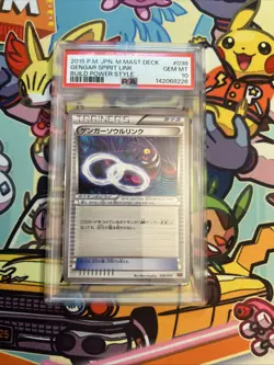 2015 Japanese Pokemon MMB Deck Gengar Spirit Link PSA 10 - Image 1