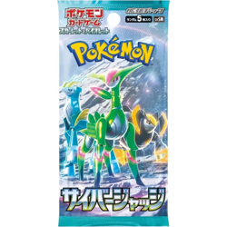 Pokemon Cyber Judge SV5M Booster Box (Sealed) [Japanese Edition] - Image 3