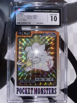 CGC 10 Japanese Clefairy 035 Bandai Carddass 1997 Pokemon Part 4 POP 8 - Image 3