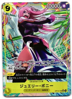 Jewelry Bonney (Parallel) OP13-108 - Carrying on His Will One Piece TCG - NM - Image 1