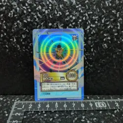 【U.S./DDP】 ONE PIECE Card Hyper Battle Carddass S34 Zoro - Image 1