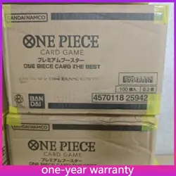 BANDAI ONE PIECE Card Game Premium THE BEST PRB-01 Cards Case Japanese - Image 1