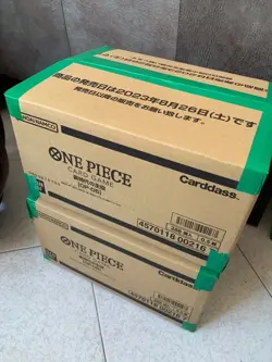 ONE PIECE Case 12x Box OP5 OP-05 - Awakening of the New Era - Japanese NUOVO JAP - Image 2