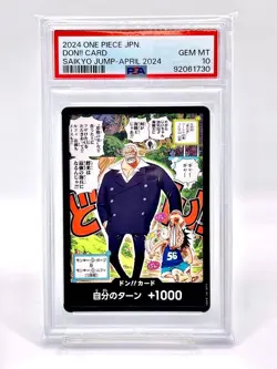 PSA10 Strongest Jump Don Card Garp Luffy Ace Sabo One Piece Card - Image 3