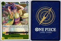 Kikunojo OP06-104 Rare Wings of the Captain One Piece NM - Image 3