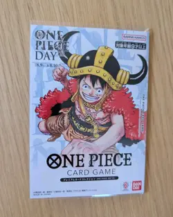 One Piece Monkey D. Luffy Promo P-110 - Sealed - One Piece Day 2025 (JPN) - Image 1