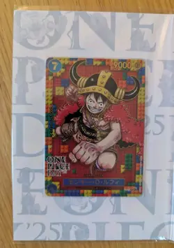 One Piece Monkey D. Luffy Promo P-110 - Sealed - One Piece Day 2025 (JPN) - Image 3