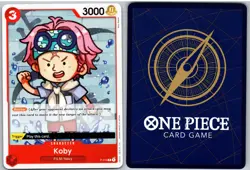 Koby P-014 Promo One Piece NM - Image 3