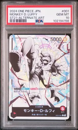 GEAR 5 Monkey D. Luffy One Piece Black&White Alt Art Japanese ST21-001 L PSA 10 - Image 1