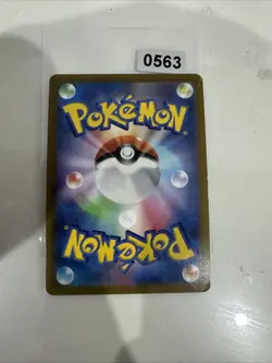 Carte Pokemon Charizard S4 012/100 R Holo Amazing Volt Tackle Japanese - Image 2